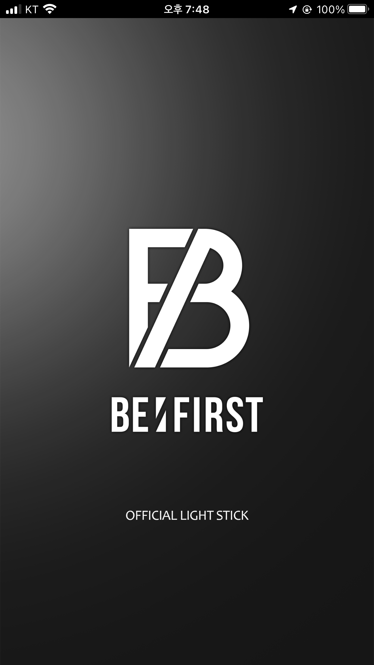 BE:FIRST ビーファースト　ペンライト オフィシャルライトスティック